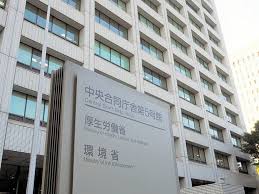 9. Cancer Deaths Rose in Japan in 2022 and 2023
