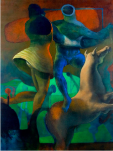 The Museum of Central American Art