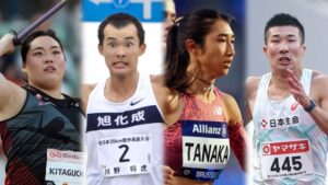 The Legendary Athletes of Japan